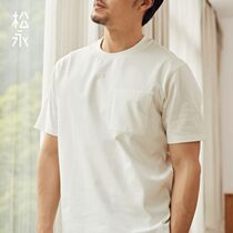 Matsuyong Spring Summer Cotton White T-shirt Mens Short Sleeve Round Neck Loose Joker Basic Plain Simple base shirt