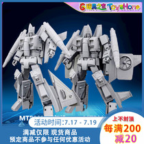 MT Tricuspid Army Elegy RM-15 Spot Assault RM-16 Jet RM-17 MP Proportional reservation