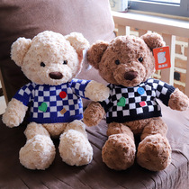 Teddy Bear Plush Toy Small Bear Doll Bear Paparazzi to push girl childrens birthday gifts on Valentines Day