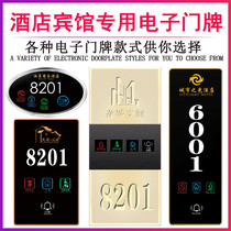 Hotel door number custom high-grade intelligent electronic door display Bed and breakfast hotel room number Creative door number LED light