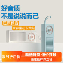 Mini retro small audio cute mobile phone wireless portable outdoor car heavy subwoofer home Bluetooth speaker