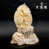  San Mantuo white marble Jizo Bodhisattva statue Painted Buddha Statue Saha Three Saints decoration Sitting Statue of Jizo King Bodhisattva