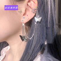 elegant butterfly earrings in style fashion female Ear clip