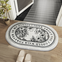 Bathroom non-slip mat mat entrance toilet entrance bathroom door absorbent mat home bedroom carpet bathroom non-slip mat
