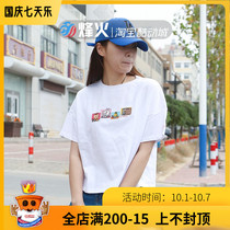 Beacon Lining Li Ning LINE FRIENDS joint loose short sleeve T-shirt AHSQ870 AHSQ872