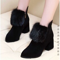 Frosted coarse heeled high heel boots womens shoes new winter European rabbit hair middle heel short tube fashion boots fur shoes women