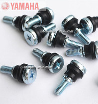 Scooter motorcycle 100 engine side cover screw ghost fire Fuxi Qiaoge 100 transmission cover screw fastener