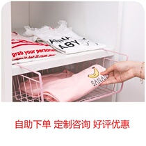 Dorm hanging basket wardrobe Lower hanging basket large desk surface sturdy and durable layered separator kitchen hanging shelf