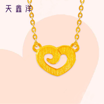 Tianxin Yangfu Gold Fuji Gold Pendant Self-built Pendant Heart Pendant Throbbing Pendant Girls Jewelry Necklace Wedding