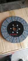 Corn harvesters Fengye Spring Rain Two lines Three-row clutch assembly diameter 268