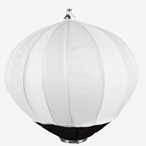 Beyang 65cm soft light ball lantern soft light case for light lamp flash spherical soft light cover Paving bayonet