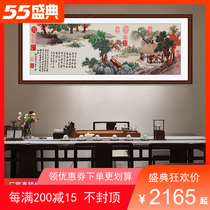Chinese style book house decoration calligraphy and painting Su embroidery hung painting finished tea room background wall frescoed scenery Shen Zhou basin Chrysanthemum Embroidery