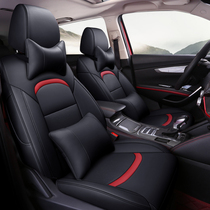 Customized 2020 car seat cover special seat cover Changan CS55 all-round general car seat cushion