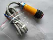 Vertical packaging machine care switch sensor blanking vibration sensor switch