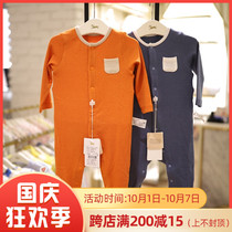 Direct Mail ETTOI Korea Little Pegasus Childrens Wear 2021 Autumn Modal Comfort Ha Underwear 517513