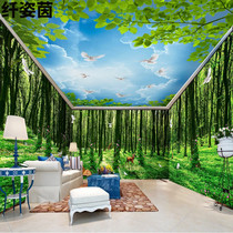 Dream Forest Animal Kingdom Flower Vine whole house background wall mural bedroom living room sofa wallpaper film and television Wall