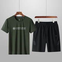 2022 Summer New Products Ice Silk Middle Aged Sports Suit Mens Thin Air-Permeable Round Collar Dad Casual Short Sleeve Clothes