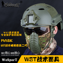 WoSport half face eating chicken tactical mask cover real person CS riding with Call of Duty steel net Factory Direct