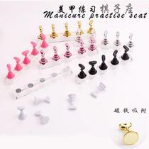 New Japanese-style Plated Nail Pawn Tray Tochia sheet Hauled Chia sheet Block Show Long acrylic Base Exercise Shelf