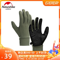 Naturehike Norwegian Guest Touch Screen Non-slip Mountaineering Gloves Mens Autumn Winter Outdoor Hiking Women Wear wear all-finger