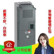 New Schneider inverter ATV610C13N4 three-phase 380-415v 132KW integrated panel EMC