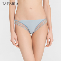 (LATE SUMMER DISCOUNT)LA PERLA WOMENS PANTIES MODERNISTA EMBROIDERED BRIEFS