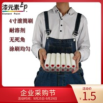 Roller brush latex paint 2 inch 4 inch tool small thumb roller brush paint brush paint small roller set box Special