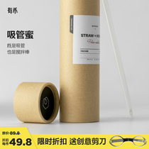Youhe honey straw honey Small package Strip honey portable travel water White acacia flower 12g*30 sticks one month