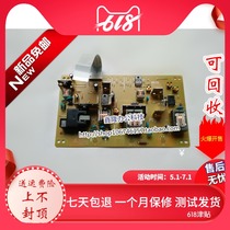 KYOCERA 6025MFP Kyocera 6025 6030 6525 6530 High pressure plate wrapped