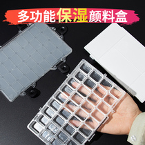Watercolor moisturizer box 24 grid 36 grid sealed portable storage box acrylic gouache oil painting tubular pigment sub box