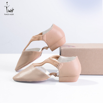 Chen Ting T Type All Pitt Teacher Dance Shoe Women with Shoe Adult Ballet Dance Shoe Two Bottom bodies Soft bottom Practicing Shoes
