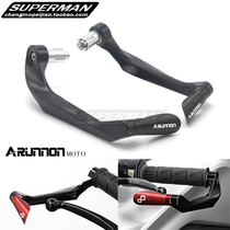 BMW S1000R S1000R S1000RR S1000XR S1000XR CNC modified horn armguard brake clutch anti-fall