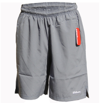 Wilson Wilson Sportswear 10 BASIC WOVEN White shorts Special