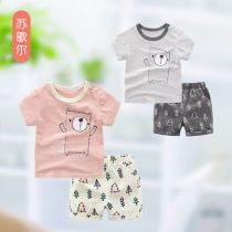 Soul baby summer suit Boy girl childrens summer short sleeve suit Baby summer cartoon two-piece set