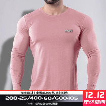 Muscle captain fitness tide card sports long sleeve T-shirt tights male brothers basketball running training fitness clothes