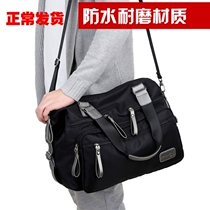 Middle Aged Waterproof Nylon Single Shoulder Bag Men Multifunction Diagonal Satchel Casual Travel Handbag Oxford Canvas Big Bag
