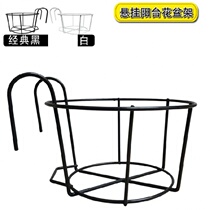 Multi-function flower shelf balcony canopy green garden window sill flower pot stand wall hanging greenhouse wall type