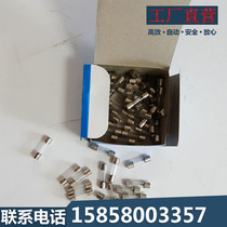 Geomembrane welding machine accessories 1A 4A insurance tube waterproof board climbing welding machine Fuse high-speed rail welding machine accessories