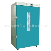 Thermostatic small drying oven DHG-9420A type electric thermostatic blast drying oven thermostatic spraying oven