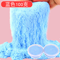 Baby bus magic space sand super light clay Super cotton sand cotton sand cotton flower mud iceberg mud