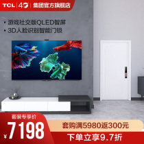 TCL buy 55Q8E X7S game Social version QLED smart screen 3D face recognition smart door lock