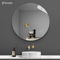 Yishare wall-mounted bathroom mirror round bathroom mirror toilet vanity mirror hanging bathroom mirror