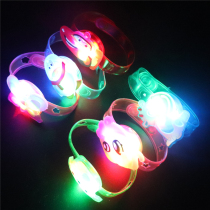 Childrens luminous bracelet creative cartoon wrist strap kindergarten flash watch boys and girls baby gift prizes