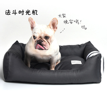 Pet Dog Cat Faro Teddy Bago Snow Neri Bears Small And Medium-sized Dogs Can Be Torn Down For Autumn And Winter Warm Cat Kennel Kennel