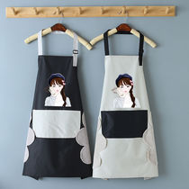 Erasable Apron Womens Kitchen Waterproof and Oil-proof Korean Cute Fashion Home Cooking Work Mens Overalls