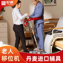 The world multi-function shift machine is light and hand-pushed to achieve multi-scene transfer.