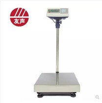 Shanghai Yousheng electronic platform scale weight pricing counting TCS-100kg 150kg 300kg stainless steel platform scale