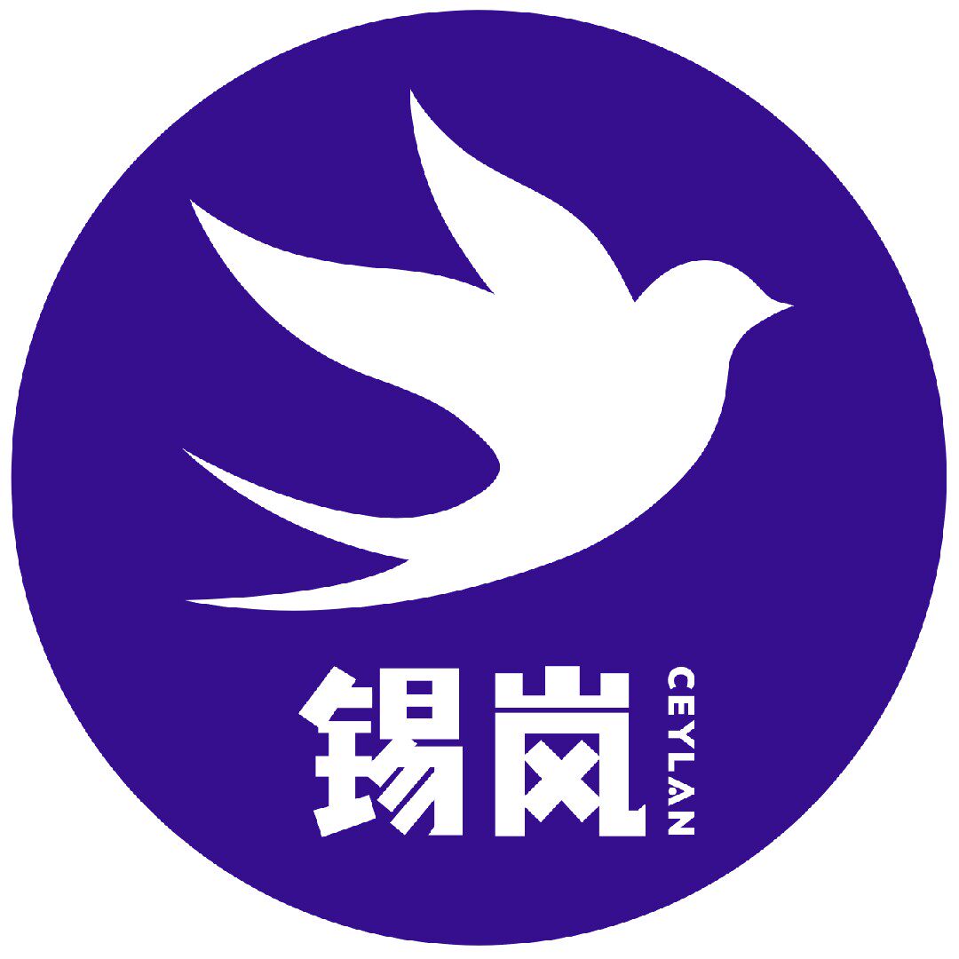 锡岚原创手作饮品