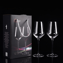 Crystal Goblet Red wine glass 2 gift box set U-shaped decanter Lead-free glass wine glass gift gift