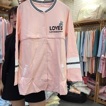 Love liu jia 3509L1 XL 2